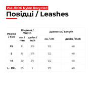 Повідець для собак WAUDOG Nylon Recycled "Градієнт блакитний", довжина 122 см - фото 2