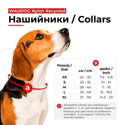 Ошейник для собак WAUDOG Nylon Recycled с QR-паспортом, "Градиент салатовый", пластиковый фастекс - фото 2