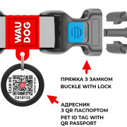 Ошейник для собак нейлоновый WAUDOG Nylon c QR-паспортом, рисунок "NASA", пластиковый фастекс - фото 5