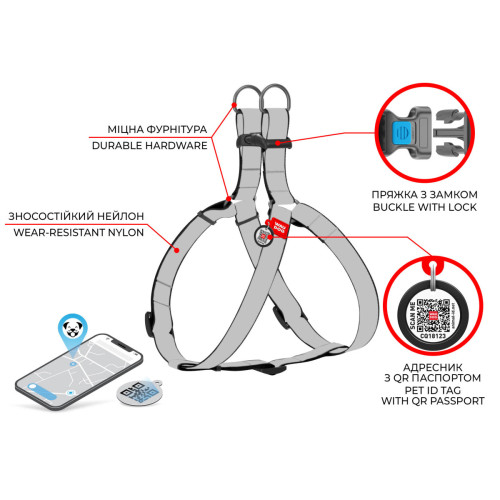 Шлея для собак WAUDOG Nylon з QR паспортом «NASA», пластиковий фастекс
