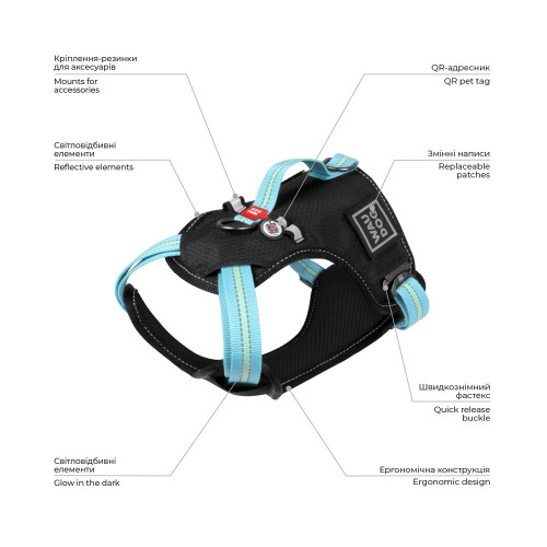 Шлея для собак безопасная WAUDOG Nylon с QR-паспортом, металлическая пряжка-фастекс, черная с голубым - фото 3