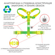 Шлея для собак анатомическая Н-образная WAUDOG Nylon Recycled "Градиент Салатовый" - фото 5