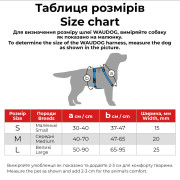 Шлея для собак анатомическая Н-образная WAUDOG Nylon Recycled "Градиент Фиолетовый" - фото 4