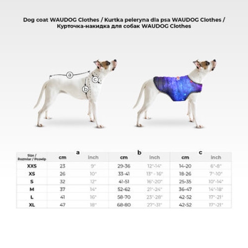 Куртка-накидка для собак WAUDOG Clothes світловідбивна