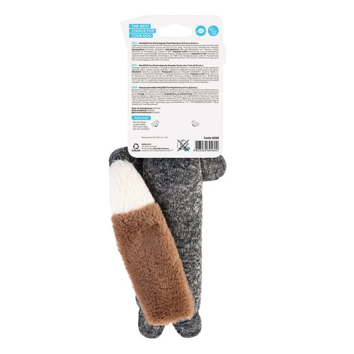 М'яка іграшка для собак WAUDOG Fun Plush «Єнот» з пищалкою, трикотаж - фото 3