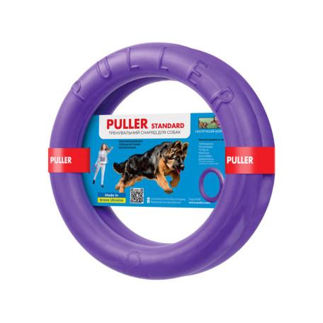Тренировочный снаряд PULLER Standard фиолетовый для собак WAUDOG