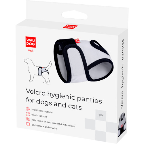 Пояс гигиенический для кобелей WAUDOG Vet на липучке Серый