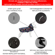 Дождевик-накидка для собак WAUDOG Clothes с капюшоном рисунок «Бесконечные миры» - фото 4