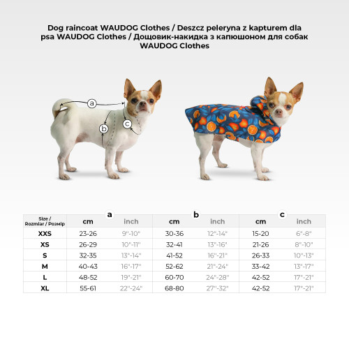 Дождевик-накидка для собак WAUDOG Clothes с капюшоном, рисунок «Кубы 3D» - фото 2