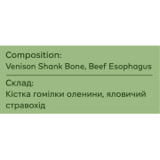 Жувальна погризуха ZIWI Oral Healthcare кістка гомілки оленини для собак - фото 4