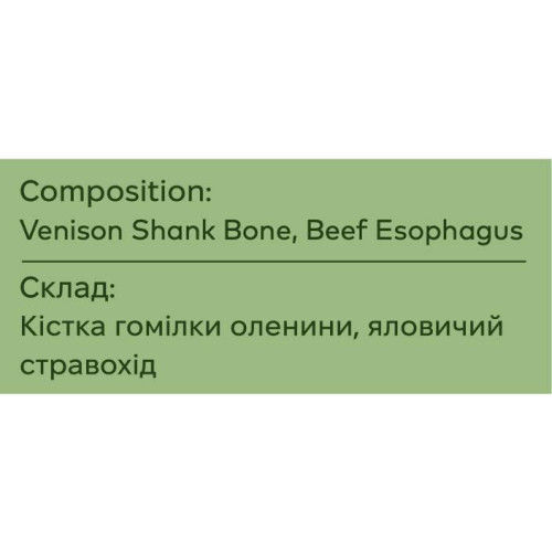 Натуральная жевательная погрызуха ZIWI 100% Кость голени оленины