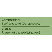 Натуральные лакомства ZIWI 100% Бычья трахея для собак 72 г - фото 3