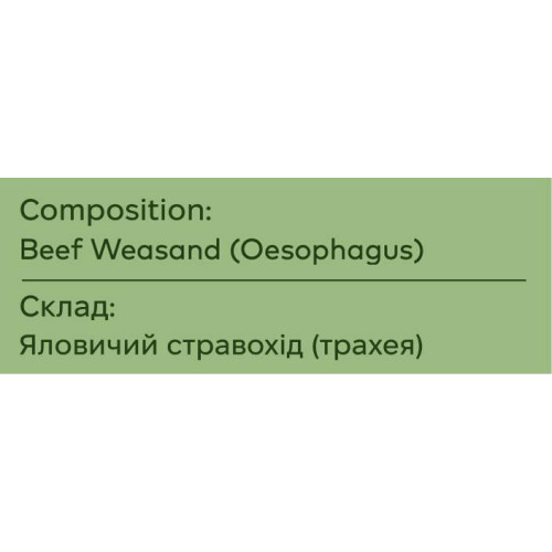 Натуральные лакомства ZIWI 100% Бычья трахея для собак 72 г