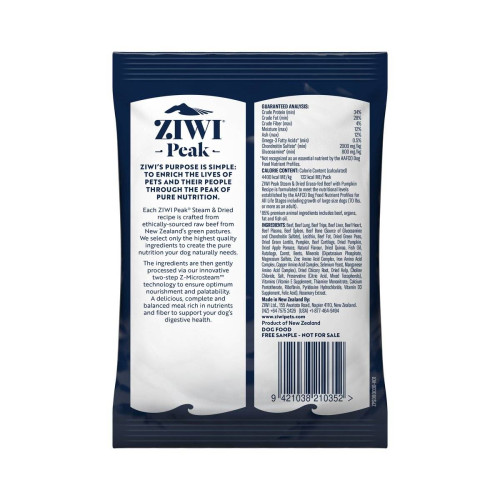 Сухой корм ZIWI Peak Steam & Dried Говядина с тыквой для собак
