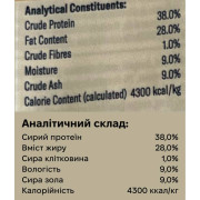 Сухий корм ZIWI Peak Steam & Dried Курка з садовими фруктами для собак - фото 4