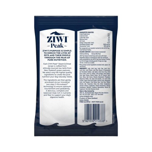Сухой корм ZIWI Peak Steam & Dried Ягнёнок с зелёными овощами для собак