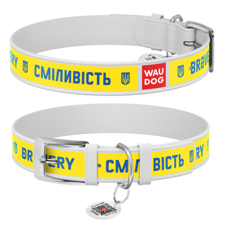 Шкіряний нашийник для собак WAUDOG Design з малюнком "Сміливість", біла шкіра
