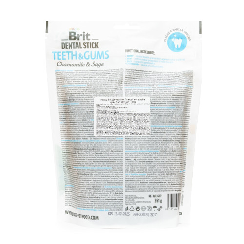 Лакомства Brit Dental Stick Teeth and Gums для взрослых собак з ромашкою та шавлією для здоров я ясен і зубів 7 шт 251 г