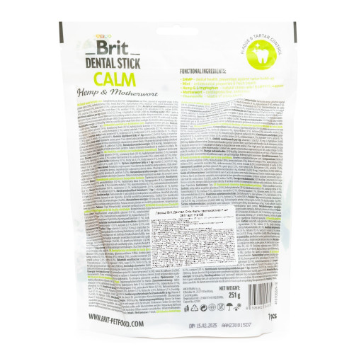 Ласощі Brit Dental Stick Calm для дорослих собак з коноплею та пустирником заспокійливі 7 шт 251 г