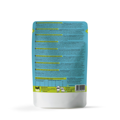 Вологий корм Half&Half Turkey in Gravy шматочки індички в соусі для цуценят 100 г