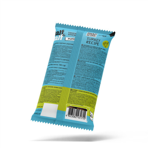 Ласощі Half&Half м'ясні палички для цуценят з індичкою 100 г