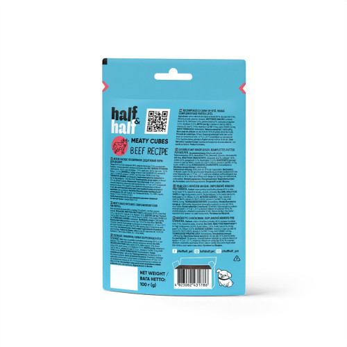 Лакомство Half&Half мясные кубики для щенков с говядиной 100 г