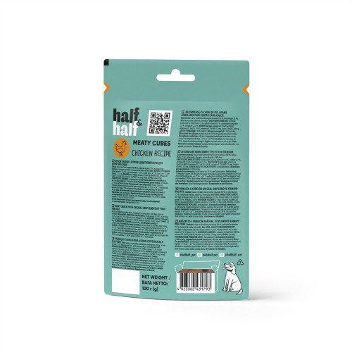 Ласощі Half&Half м'ясні кубики для собак з куркою 100 г