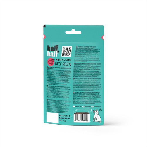 Ласощі Half&Half м'ясні монетки для собак з яловичиною 100 г