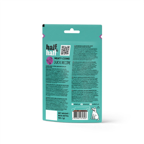 Ласощі Half&Half м'ясні монетки для собак з качкою 100 г