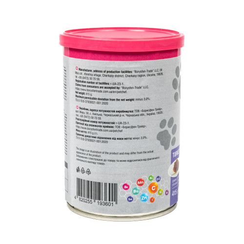 Вологий корм Pet Chef з індичкою для собак 415 г