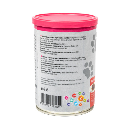 Вологий корм Pet Chef М’ясний мікс для собак 415 г