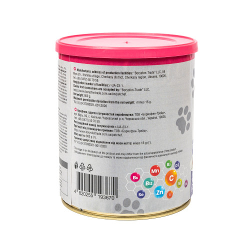 Вологий корм Pet Chef з індичкою для собак 800 г