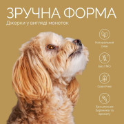 Джерки Savory Puppy Coins With Turkey монетки для щенков с индейкой 100 г - фото 3