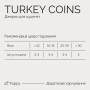 Джерки Savory Puppy Coins With Turkey монетки для цуценят з індичкою 100 г