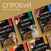 Джерки Savory Bars With Salmon батончики для собак з лососем 100 г - фото 3