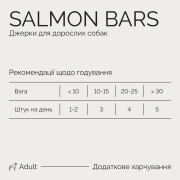 Джерки Savory Bars With Salmon батончики для собак з лососем 100 г - фото 4