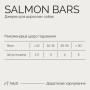 Джерки Savory Bars With Salmon батончики для собак з лососем 100 г