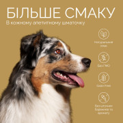 Джерки Savory Bars With Salmon батончики для собак з лососем 100 г - фото 5