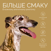 Джерки Savory Bars With Rabbit батончики для собак с кроликом 100 г - фото 3