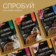 Джерки Savory Bars With Rabbit батончики для собак с кроликом 100 г - фото 5