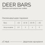 Джерки Savory Bars With Venison батончики для собак з олениною 100 г