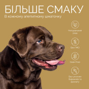Джерки Savory Fillet Turkey With Duck, філе індички з качкою, 100 г - фото 5