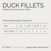 Джерки Savory Fillet Turkey With Duck, філе індички з качкою, 100 г - фото 6
