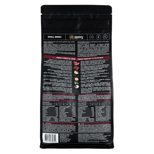 Корм сухий Savory Small Breed rich in Fresh Turkey and Lamb для дорослих собак малих порід зі свіжим ягням та індичкою 1 кг