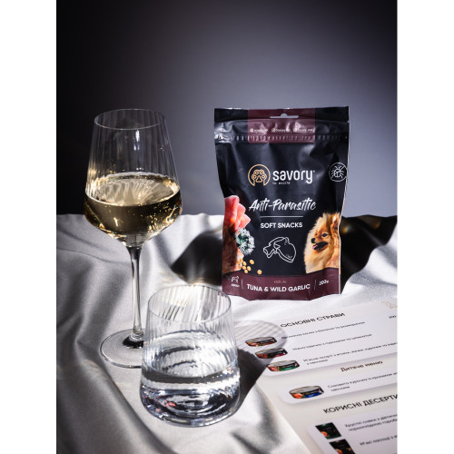 М’які ласощі Savory Anti-Parasitic Tuna and Wild Garlic для собак усіх порід з антипаразитарним ефектом з тунцем і диким часником 200 г