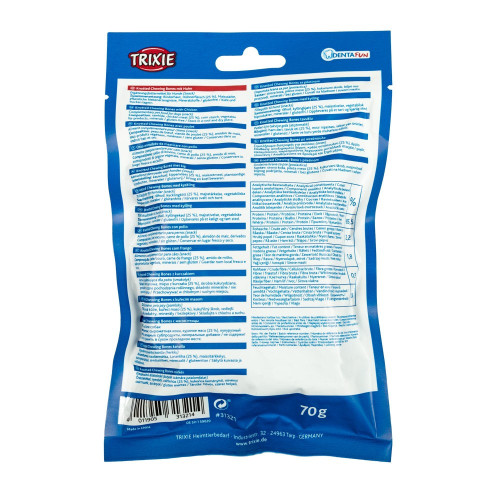 Ласощі Trixie Denta Fun Chicken Chewing Bone для собак Кістка для чищення зубів з куркою 5 см 70 г/5 шт