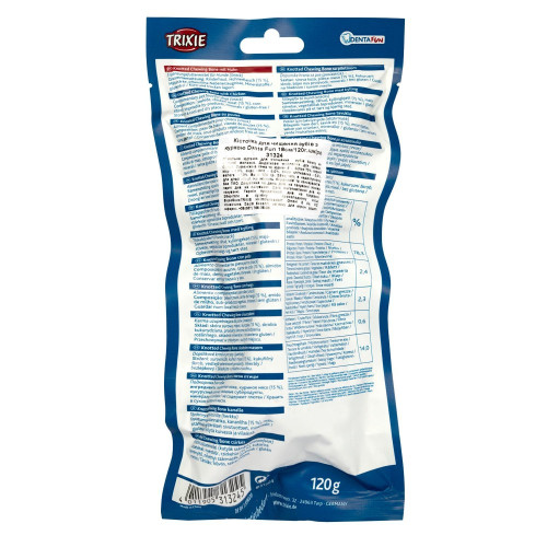 Лакомства Trixie Denta Fun для собак Косточка для чистки зубов с курицей 18 см 120 г