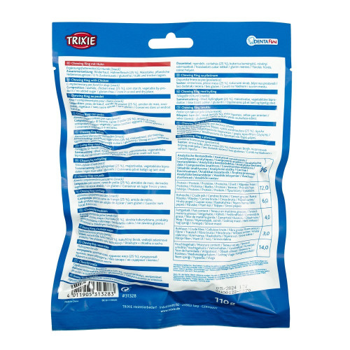 Ласощі Trixie Denta Fun для собак Кільце для чищення зубів з куркою 10 см 110 г